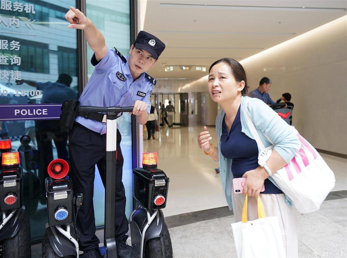 bbin软件下载